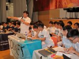 SU Forum0025.JPG